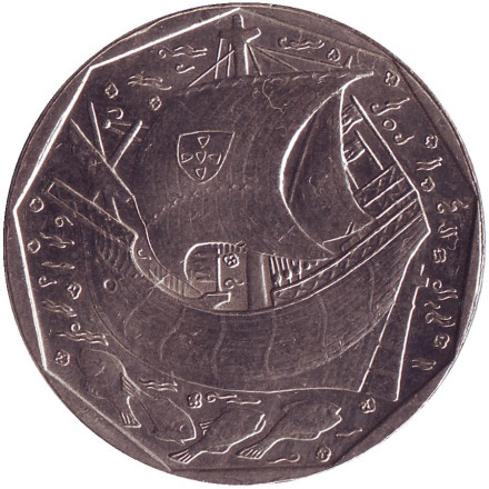 Монета 50 эскудо. 1999 год, Португалия. Парусник.