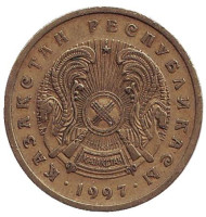 Монета 10 тенге, 1997 год, Казахстан. Из обращения. Монета 10 тенге, 1997 год, Казахстан. Из обращения.