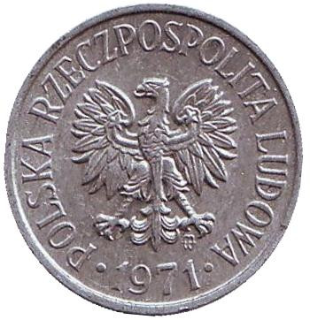 Монета 5 грошей. 1971 год, Польша. Монета 5 грошей. 1971 год, Польша.