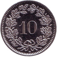 Монета 10 раппенов. 2012 год, Швейцария.
