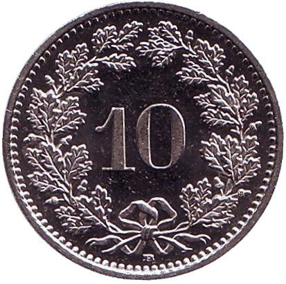 Монета 10 раппенов. 2012 год, Швейцария.