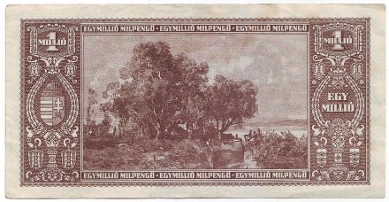 Банкнота 1.000.000 пенге (1 миллион). 1946 год, Венгрия. Банкнота 1.000.000 пенге (1 миллион). 1946 год, Венгрия.