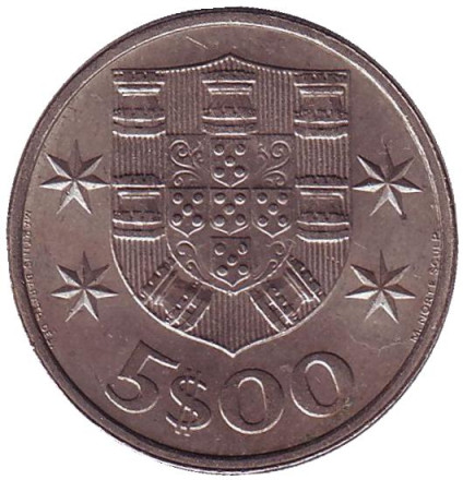 Монета 5 эскудо. 1986 год, Португалия. Парусный корабль. Монета 5 эскудо. 1986 год, Португалия. Парусный корабль.