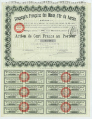 Облигация на сумму 3,000,000 франков. 1898 год, Франция. Облигация на сумму 3,000,000 франков. 1898 год, Франция.