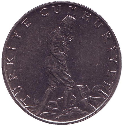 Монета 2,5 лиры. 1960 год, Турция.