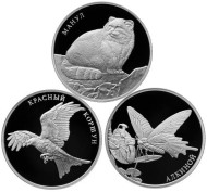 Манул. Красный коршун. Алкиной. Набор из 3-х монет номиналом 2 рубля. 2016 год, Россия. Манул. Красный коршун. Алкиной. Набор из 3-х монет номиналом 2 рубля. 2016 год, Россия.