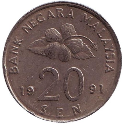 1991-1se.jpg 1991-1se.jpg