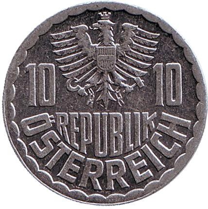 Монета 10 грошей. 1987 год, Австрия.