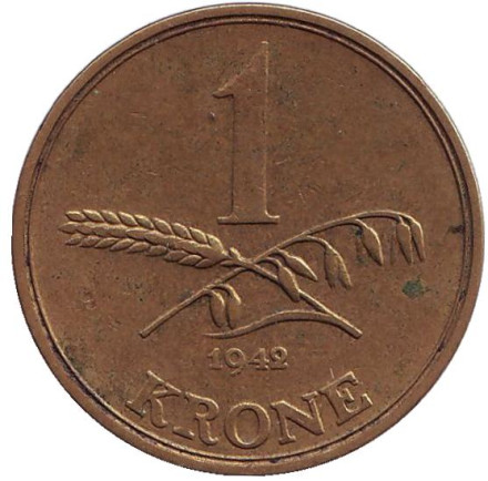 Монета 1 крона. 1942 год, Дания. Кристиан X. Стебли пшеницы и овса.
