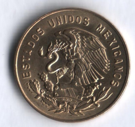 monetarus_5centavos_1969_Mexico-2.jpg