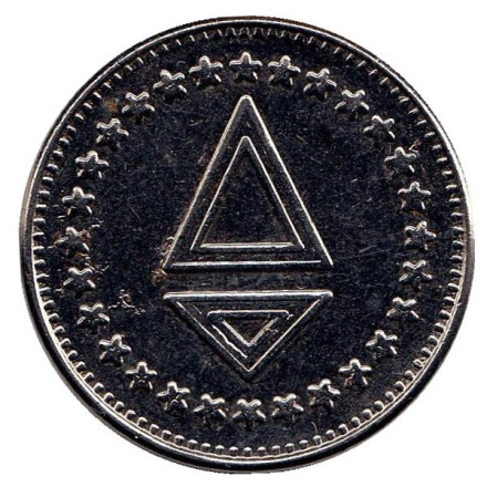 Gettone Token. Игровой жетон, Италия. (Белый металл).