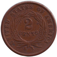 Монета 2 цента. 1864 год, США. Монета 2 цента. 1864 год, США.