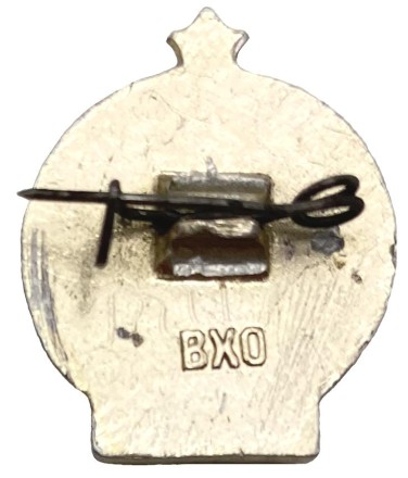 Турист СССР. Значок. 1965-90-е гг., СССР.