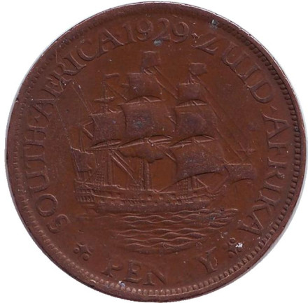 Монета 1 пенни. 1929 год, Южная Африка. Корабль "Дромедарис".