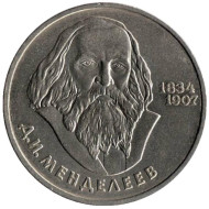 Монета 1 рубль, 1984 год, СССР. 150 лет со дня рождения Д.И. Менделеева. Монета 1 рубль, 1984 год, СССР. 150 лет со дня рождения Д.И. Менделеева.