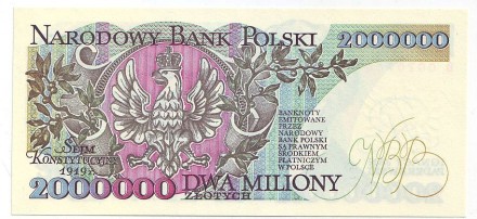 Банкнота 2000000 злотых. 1992 год, Польша. Игнаций Ян Падеревский. Банкнота 2000000 злотых. 1992 год, Польша. Игнаций Ян Падеревский.