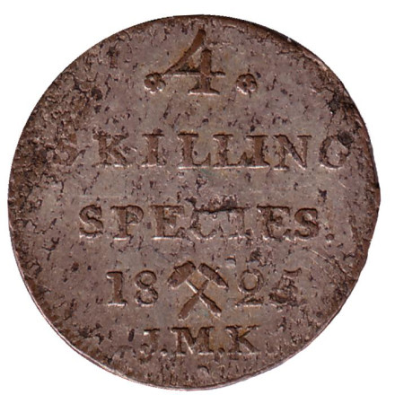 Монета 4 скиллинга. 1825 год, Норвегия.