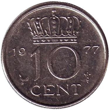Монета 10 центов. 1977 год, Нидерланды.