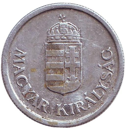 Монета 1 пенгё. 1942 год, Венгрия.