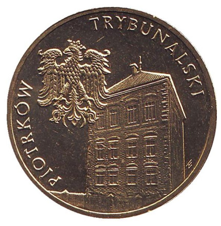 Монета 2 злотых, 2008 год, Польша. Пётркув-Трыбунальский.
