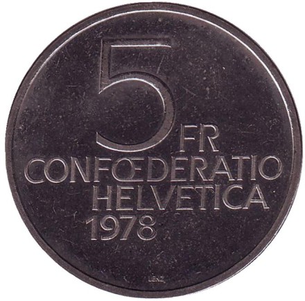 Монета 5 франков. 1978 год, Швейцария. 150 лет со дня рождения Анри Дюнана.