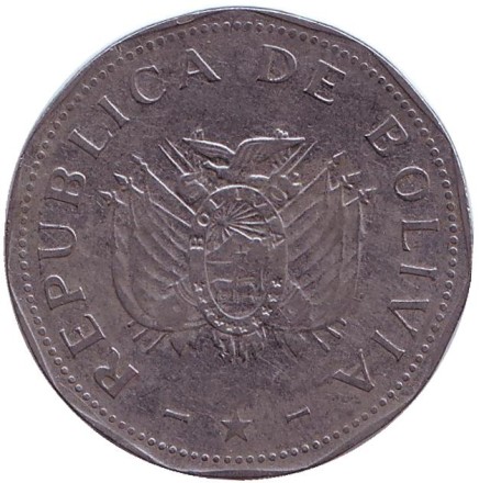 Монета 2 боливиано. 1997 год, Боливия.