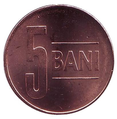 Монета 5 бани. 2018 год, Румыния.