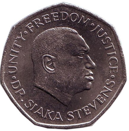 Монета 2 леоне. 1976 год, Сьерра-Леоне. ФАО. Региональная конференция по Африке.