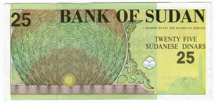 Банкнота 25 динаров. 1992 год, Судан. Банкнота 25 динаров. 1992 год, Судан.