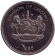 Монета 5 малоти. 1996 год, Лесото. Колосья пшеницы. Монета 5 малоти. 1996 год, Лесото. Колосья пшеницы.