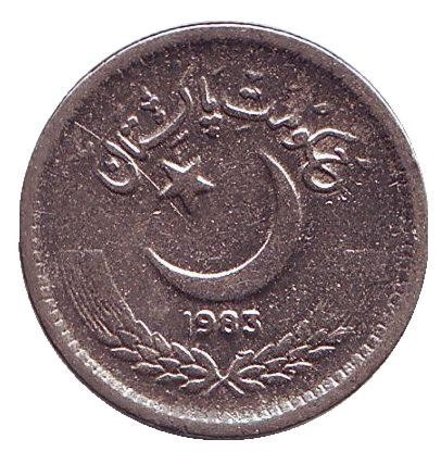 Монета 25 пайсов. 1983 год, Пакистан. Монета 25 пайсов. 1983 год, Пакистан.