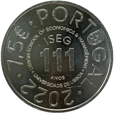 Монета 7,5 евро. 2022 год, Португалия. 111 лет Лиссабонской школе экономики и менеджмента.