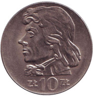 Монета 10 злотых. 1972 год, Польша. Тадеуш Костюшко. Монета 10 злотых. 1972 год, Польша. Тадеуш Костюшко.