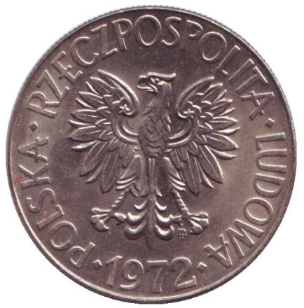 1972-2.jpg 1972-2.jpg