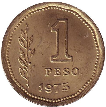 Монета 1 песо. 1975 год, Аргентина.