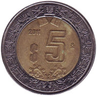 Монета 5 песо. 2011 год, Мексика.