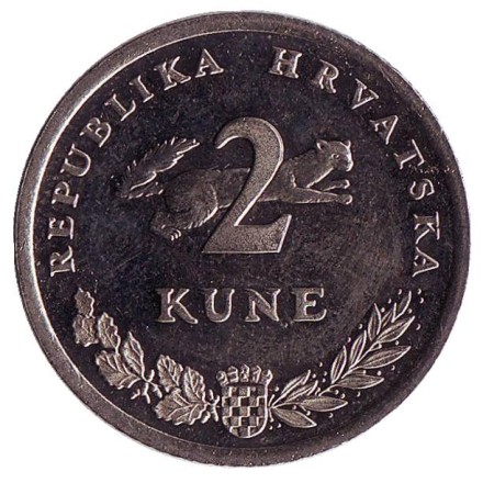 monetarus_2kune_Hrvatska_1995_1_enl.jpg