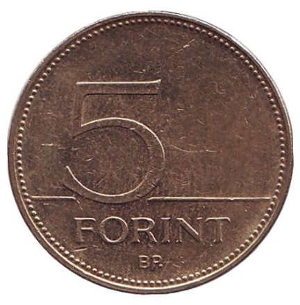 Монета 5 форинтов. 2014 год, Венгрия. Большая белая цапля.