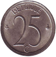 Монета 25 сантимов. 1972 год, Бельгия. (Belgique) Монета 25 сантимов. 1972 год, Бельгия. (Belgique)