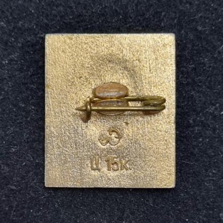 Ленинград. Александровская колонна. Дворцовая площадь. Значок. СССР.