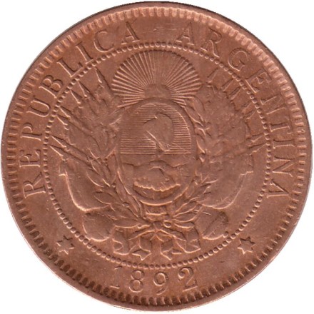 Монета 2 сентаво. 1892 год, Аргентина. Монета 2 сентаво. 1892 год, Аргентина.