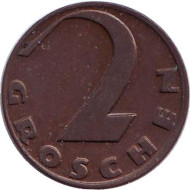 Монета 2 гроша. 1936 год, Австрия. Монета 2 гроша. 1936 год, Австрия.
