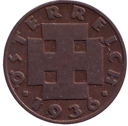 Монета 2 гроша. 1936 год, Австрия. Монета 2 гроша. 1936 год, Австрия.