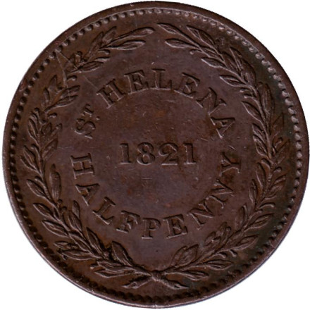 Монета 1/2 пенни. 1821 год, Остров Святой Елены. (Британская Ост-Индская компания).