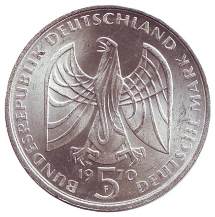 Монета 5 марок. 1970 год, ФРГ. 200 лет со дня рождения Людвига ван Бетховена. Монета 5 марок. 1970 год, ФРГ. 200 лет со дня рождения Людвига ван Бетховена.