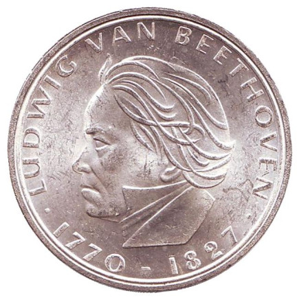 Монета 5 марок. 1970 год, ФРГ. 200 лет со дня рождения Людвига ван Бетховена.