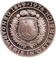 Монета 50 шиллингов. 1974 год, Австрия. 125 лет австрийской полиции. Proof. Монета 50 шиллингов. 1974 год, Австрия. 125 лет австрийской полиции. Proof.