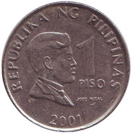 Монета 1 песо. 2001 год, Филиппины. Монета 1 песо. 2001 год, Филиппины.