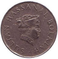 Монета 10 сенов. 1990 год, Бруней. Султан Хассанал Болкиах. Монета 10 сенов. 1990 год, Бруней. Султан Хассанал Болкиах.