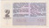 Денежно-вещевая лотерея Узбекской ССР. Лотерейный билет. 1987 год. (Выпуск 2).